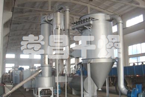 XSG系列旋轉閃蒸干燥機 XSG系列旋轉閃蒸干燥機